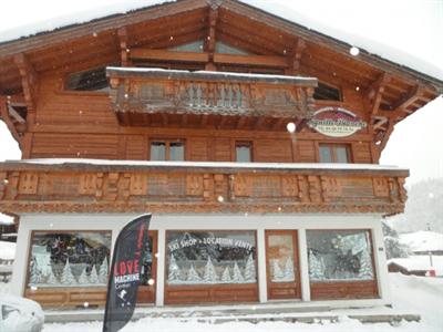 фото отеля Chalet Hotel Aiguille Blanche