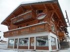 фото отеля Chalet Hotel Aiguille Blanche