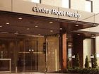 фото отеля Center Hotel Narita