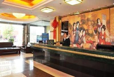 фото отеля Wudang Mountain Qiaojiayuan Hotel