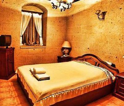 фото отеля Uchisar Cave Suites Hotel (UCS)