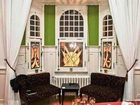 фото отеля Villa Godesberg