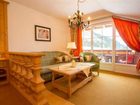 фото отеля Bogner Hof Hotel Tannheim