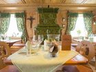 фото отеля Bogner Hof Hotel Tannheim