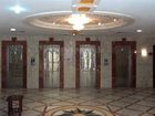 фото отеля Wardat Quraish Hotel