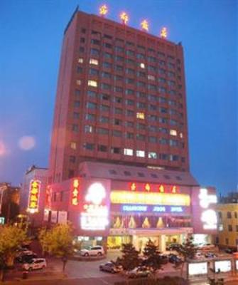 фото отеля Jin Du Hotel Changchun