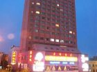 фото отеля Jin Du Hotel Changchun
