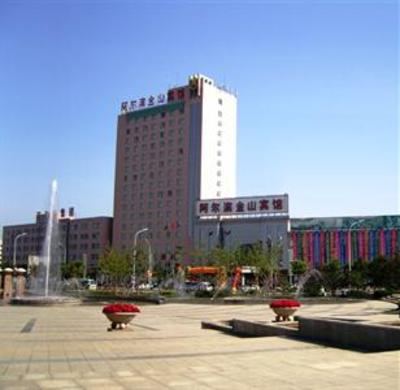 фото отеля Dalian Aerbin Jinshan Hotel Water Park
