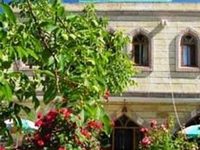 Walnut House Hotel Goreme