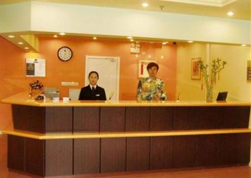 фото отеля Home Inn (Dalian Railway Station)