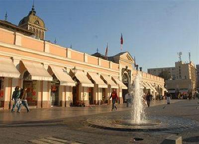 фото отеля Crowne Plaza Hotel Santiago