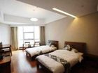 фото отеля Yilin Apartment