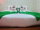 фото отеля Chomwana Resort & Horse Club