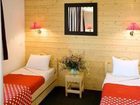 фото отеля Residence Les Balcons de Sirius Risoul