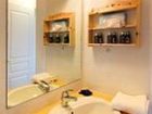 фото отеля Residence Les Balcons de Sirius Risoul