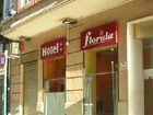 фото отеля Hotel Florida Valencia