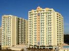 фото отеля Wyndham Ocean Boulevard