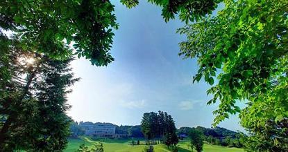 фото отеля Island Hotel & Resort Nasu
