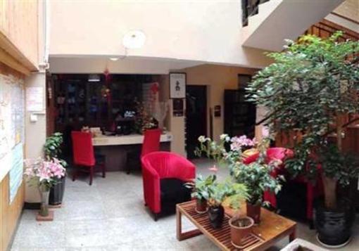 фото отеля Kunming Upland International Youth Hostel