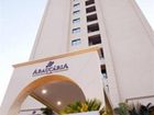 фото отеля Hotel Araucaria Plaza