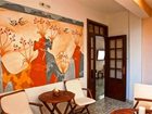 фото отеля San Giorgio Villas Fira