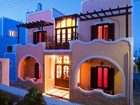 фото отеля San Giorgio Villas Fira