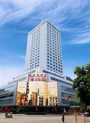 фото отеля Yunfu Triumph Hotel