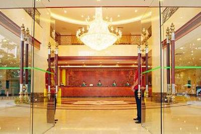 фото отеля Yunfu Triumph Hotel