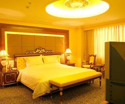 фото отеля Yunfu Triumph Hotel