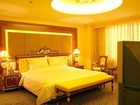 фото отеля Yunfu Triumph Hotel