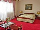 фото отеля Hotel Panorama Mosonmagyarovar