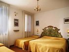 фото отеля Hotel Al Nuovo Teson Venice