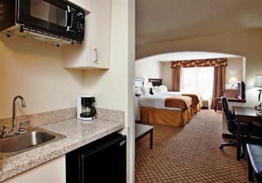 фото отеля Holiday Inn Express Hotel & Suites McPherson