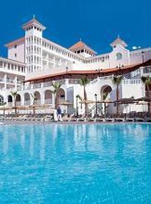 фото отеля Riu Palace Madeira