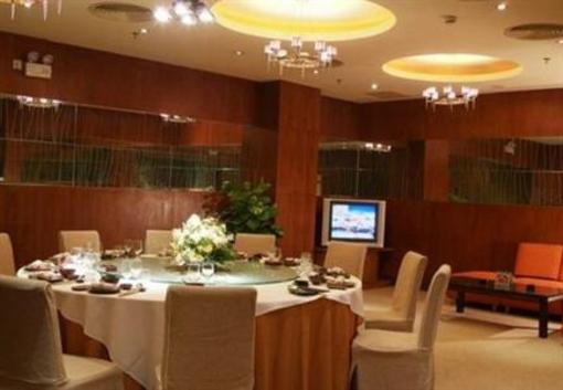 фото отеля Legend Hotel Huizhou
