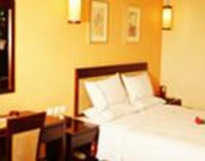 фото отеля Legend Hotel Huizhou