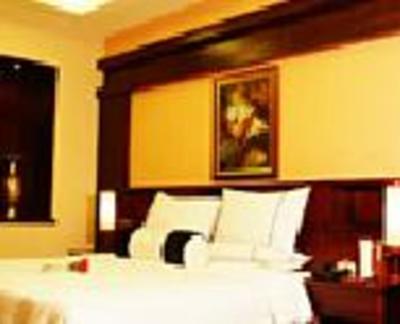 фото отеля Legend Hotel Huizhou