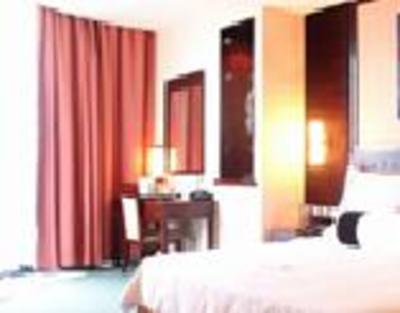фото отеля Legend Hotel Huizhou