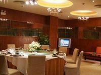 Legend Hotel Huizhou