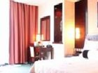 фото отеля Legend Hotel Huizhou