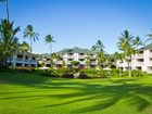 фото отеля Poipu Kapili Resort Condos Koloa