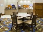 фото отеля Holiday Inn Express Hotel & Suites Mankato East