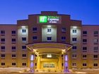 фото отеля Holiday Inn Express Hotel & Suites Mankato East