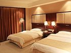 фото отеля Golden Hotel Changzhou