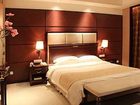 фото отеля Golden Hotel Changzhou