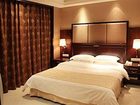 фото отеля Golden Hotel Changzhou