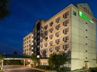 фото отеля Holiday Inn Express Hauppauge