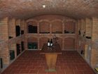 фото отеля Hotel Gasthof Engl