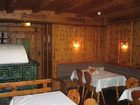 фото отеля Hotel Gasthof Engl