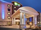 фото отеля Holiday Inn Express Hotel & Suites Williamsport